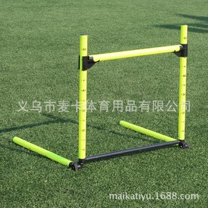 Ensemble de 6 obstacles d'agilité à vitesse réglable pour l'entraînement de football et de soccer, équipement de saut d'obstacles sur piste et terrain, avec sac de transport - Product Image 3