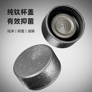 Taza de té de doble capa de vidrio Tomic con tapa de titanio y filtro para preparar y beber - Product Image 4