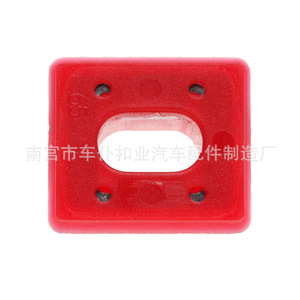 Clips de fixation en plastique D654 pour tableau de bord de console centrale Smooth Sailing, pièces en nylon pour montage du panneau d'instruments - Product Image 4