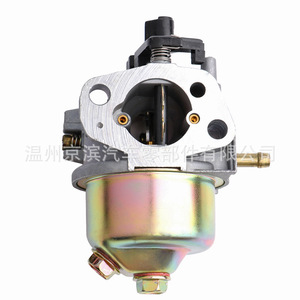 Carburateur mécanique à piston à aspiration plate Mtd 951-10862 pour souffleuse à neige, type pour pièces de moteur à essence - Product Image 4