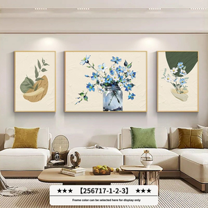 Set of 3 Natural Wood Laminate <b>Framed</b> Boho Style Plant and Geometric Shapes <b>Painting</b> - Product Image 2