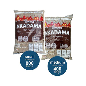Sustrato de Akadama de Cactus Tochigi Súper Duro, Granos Pequeños y Medianos con Retención de Agua para Bonsái - Product Image 1