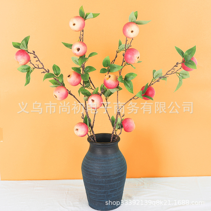 One 7-head Red Fuji apple [See Figure 2 for the effect]