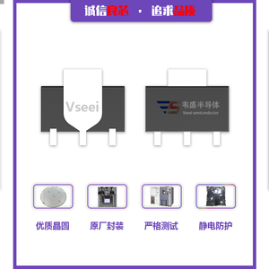 <span class=keywords><strong>20n03</strong></span>; hn20n03 N kênh MOSFET sot-89 30V 20A Thương hiệu Mới ban đầu nhà máy trong kho cung cấp - Product Image 3