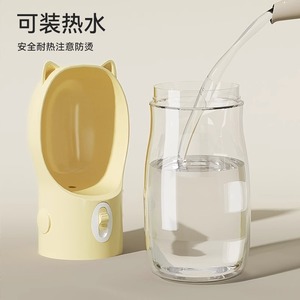 Hoopet Dog Water Bottle Portable <b>Travel</b> Cup With Food <b>Container</b> For Pet Walking - Product Image 3