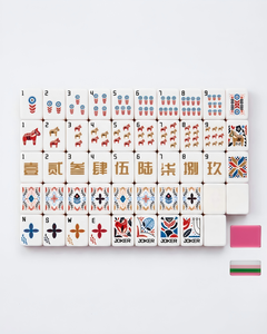 Juego de Fichas de Mahjong Americanas de Acrílico de Lujo, Ecológicas, Plegables, Duraderas y Portátiles, <span class=keywords><strong>para</strong></span> 4 Jugadores, Juego de Interior, Regalo <span class=keywords><strong>para</strong></span> <span class=keywords><strong>Amigos</strong></span>, Mamá - Product Image 2