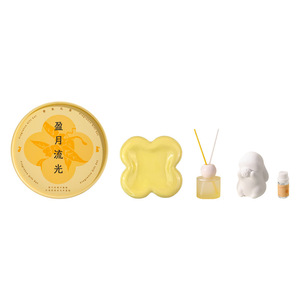 Coffret Cadeau Diffuseur Lapin Bougie Lune de Mi-Automne, Plateau Laser Créatif, Vente en Gros, Cadeau Artisanal - Product Image 1