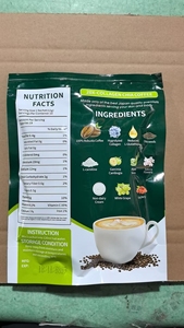 Yunnan <span class=keywords><strong>Siroad</strong></span> A+ Qualität 100% Reiner Zuckerfreier Instant Schwarzer Kaffee Pulver 80g Großpackung Natürlicher Neutraler Geschmack Schachtelverpackung Schnellversand - Product Image 5