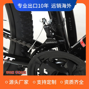 Vélo de montagne 26 pouces 21 vitesses avec levier de vitesse à pouce, frein à disque, tout-terrain, adulte, unisexe - Product Image 5
