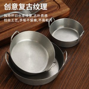 Stainless Steel Condiment Bowl Set Stackable Double-Handled For Party Hotel Use - Product Image 5