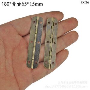 18065*15MM - Product Image 2