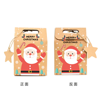 Sacs cadeaux en papier kraft personnalisés, boîtes d'emballage pour les fêtes de Noël, Halloween, mariage, chocolat, collations, cadeaux de fête