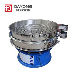 High Quality Powder Vibrating Screen <b>Sieve</b> Machine <b>Sifter</b> 2-500 Mesh Mirror Polished New Condition Motor Core Components for - Product Image 6