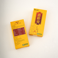 Maßgefertigte Flache Gelbe Faltkartons mit Einsteckverschluss Papierbox