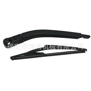 Bras de dégivrage arrière adapté pour BENZ B180/200/260 (W245) A2458200844 - Product Image 1