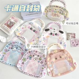 Bolsa de plástico colorida y con formas lindas para envasar dulces, bocadillos, juguetes pequeños y condimentos. - Product Image 5