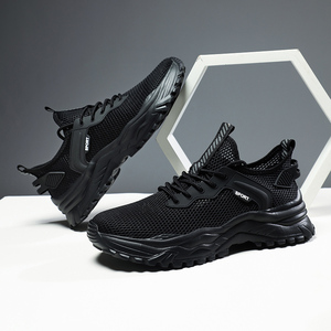 Zapatillas Deportivas Transpirables con Suela de EVA, Ligeras y Casuales para Caminar, para Tallas Grandes, Cómodas y Elegantes - Product Image 2