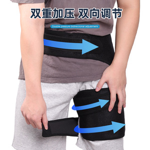 Hip Support Brace Adjustable Thigh Fixation Belt For Joint <b>Stability</b> Unisex Sports Recovery - Product Image 3