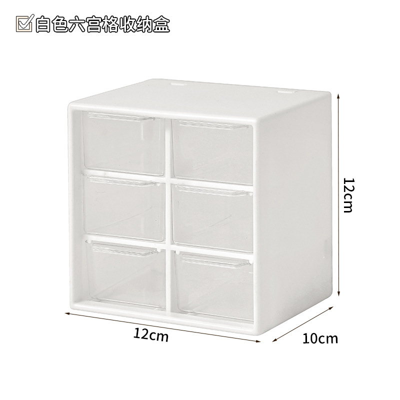 6 white panels, 12*12*10cm