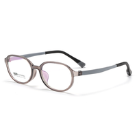 Nouvelles lunettes anti-fatigue pour enfants, ultra-légères, de forme ovale, anti-lumière bleue, anti-radiation, protection contre la myopie, monture intégrale