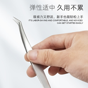 Stainless Steel Precision Eyelash Extension Tweezers 125mm Straight Curved Pointed Head Mirror Finish Beauty Tools - Product Image 4