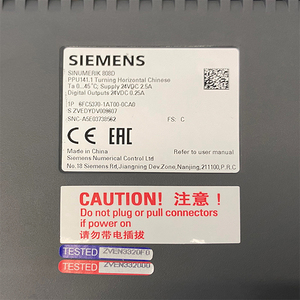 ระบบควบคุมเครื่องกลึง 5 แกน SINUMERIK 808D ชุดควบคุม PLC เหมาะสำหรับเครื่องกัดและเครื่องกลึงแบบพื้นฐาน - Product Image 6