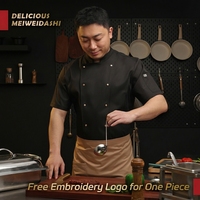 Vestes de chef pour hommes et adolescents, uniforme de restaurant réglable, tissu sergé en coton, vêtements de travail pour serveurs