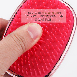 Egg Shaped Massage Comb Rose Gold <b>Silicone</b> Bristles Compact Hair Styling <b>Tool</b> - Product Image 5