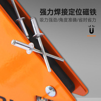 Outil de soudage KSEIBI Support de soudage magnétique 3 "25LBS 12KG