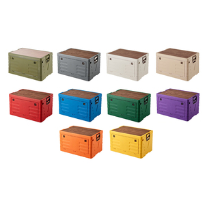 Boîte <span class=keywords><strong>de</strong></span> rangement multifonctionnelle pour coffre <span class=keywords><strong>de</strong></span> voiture, robuste et grande capacité, avec poignée, idéale pour le matériel <span class=keywords><strong>de</strong></span> camping - Product Image 5