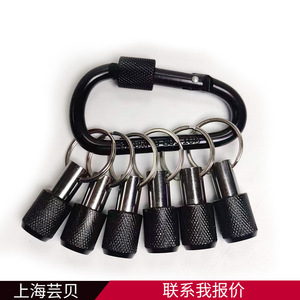 Manchon moleté pour mousqueton, tige d'extension, tige hexagonale de 1/4 pouce, outil de rangement à changement rapide - Product Image 5