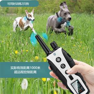 Collier d'entraînement pour chien SmartPet Rs3, télécommande étanche rechargeable pour équipement d'entraînement pour animaux de compagnie avec écran couleur - Product Image 5