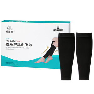 Bas de contention médicale mi-mollet pour femmes Haiss Hainuo pour le soutien des varices - Product Image 2