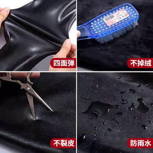 กางเกงหนัง PU สำหรับผู้หญิงเอวสูงทรงเข้ารูปเลกกิ้งขายาวสีทึบสวมใส่ในฤดูใบไม้ร่วงฤดูหนาว - Product Image 3