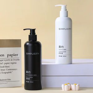 Low Price Customized Logo High-End Hotel Facilities Body Lotion Hotel Organic Smooth Nourishing Body Lotion - Product Image 4