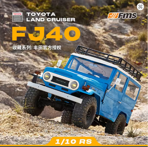 Land Cruiser FJ40 1:10 Scale 2.4G 4WD Yellow LED Lights Offroad RC Crawler Expert Truck 10 Channels 80M Range <b>Remote</b> <b>Controller</b> - Product Image 4