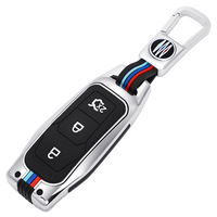 Vente en gros d'usine - Étui à clés en alliage de zinc, coque métallique à 3 boutons pour Ford Edge Mondeo Explorer F150 Mustang, housse de télécommande intelligente