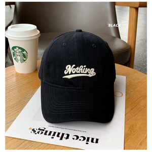Gorra deportiva de mujer con visera de pico de pato, letras bordadas, casual de verano, para exteriores, con protección solar, ajustable, estilo béisbol, de jersey común - Product Image 6