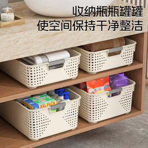 Bac de rangement en plastique rectangulaire Jieyang sans couvercle, grand bac de rangement pour jouets, pour salon, cuisine, table. - Product Image 5