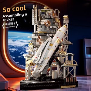 Compatible con el Nuevo Modelo de <span class=keywords><strong>Cohete</strong></span> Espacial, Avión de Control Remoto, Bloques de Construcción de Material ABS, Ensamblaje Educativo - Product Image 2