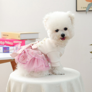 New autumn/winter pet <b>clothes</b> <b>for</b> <b>small</b> <b>dogs</b> and puppies, warm and comfortable <b>for</b> happy <b>dogs</b> and cats, Princess Anne wedding - Product Image 1