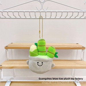 Lindo y Creativo Peluche <span class=keywords><strong>de</strong></span> Cactus con Forma <span class=keywords><strong>de</strong></span> Muñeca, Colgante para Bolsa, Ideal para Regalo - Product Image 5