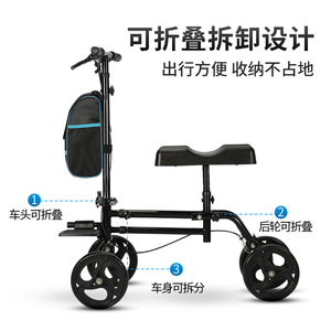 <b>Rollator</b> Walker With Brake And Seat For Outdoor Homecare Hospital Use - Product Image 2