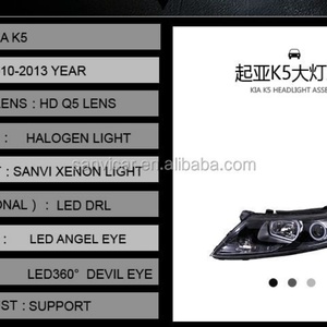 ชุดไฟหน้ารถยนต์ Guangzhou SANVI Bi Xenon สำหรับ KIA-K5 ปี 2010-2013 เลนส์โปรเจคเตอร์ซีนอน พร้อมไฟวงแหวน LED และไฟ DRL - Product Image 2