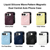 Coque de téléphone en silicone liquide à motif ondulé pour iPhone Duo N52, magnétique, toucher agréable, double axe central, ODM OEM, commande en gros