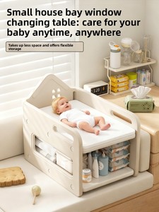 Multifunctional Foldable Baby Changing Table with Adjustable Height, Bathtub, Storage for Newborn Diaper Changing Massage Touch - Product Image 6