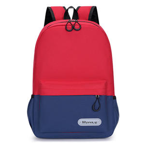 Sac à dos d'école primaire personnalisé avec logo imprimé, sac pour enfants, sac à dos pour cours de formation, sac à dos pour cours de soutien scolaire - Product Image 4