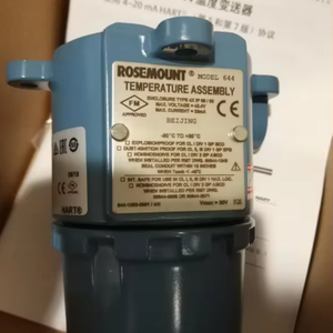 En Stock: Sensor de Temperatura Rosemount 644R para Montaje en Riel DIN, Aislamiento Galvánico de 2kV, Anti-Interferencia EMI, Señal para Gabinete DCS - Product Image 4