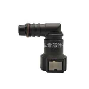 Automotive Fuel <b>Quick</b> <b>Connector</b> 9.89 Id10 90 Degree Bend Black Plastic - Product Image 1
