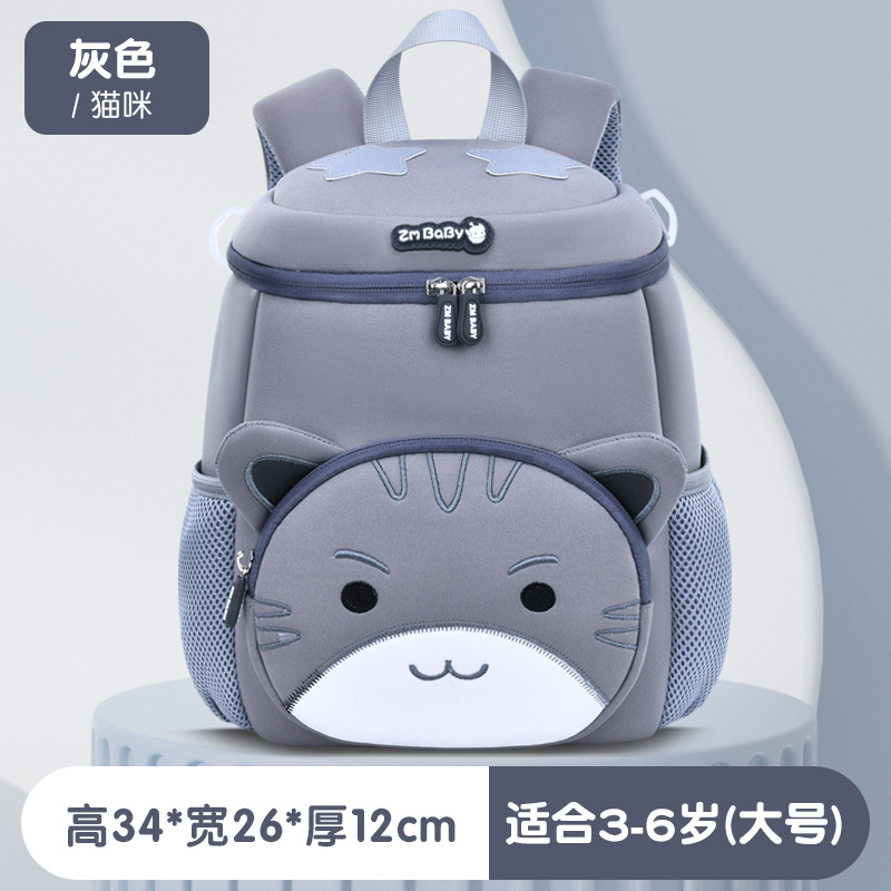 Large gray cat bucket bag